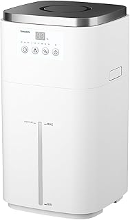 [山善] 加湿器 加熱式 スチーム式 上から給水 大容量 (和室25畳 / 洋室42畳) 湿度コントロール機能搭載 パワフル加湿 チャイルドロック タイマー機能付き リビング 寝室 ホワイト KSF-N15C(W)