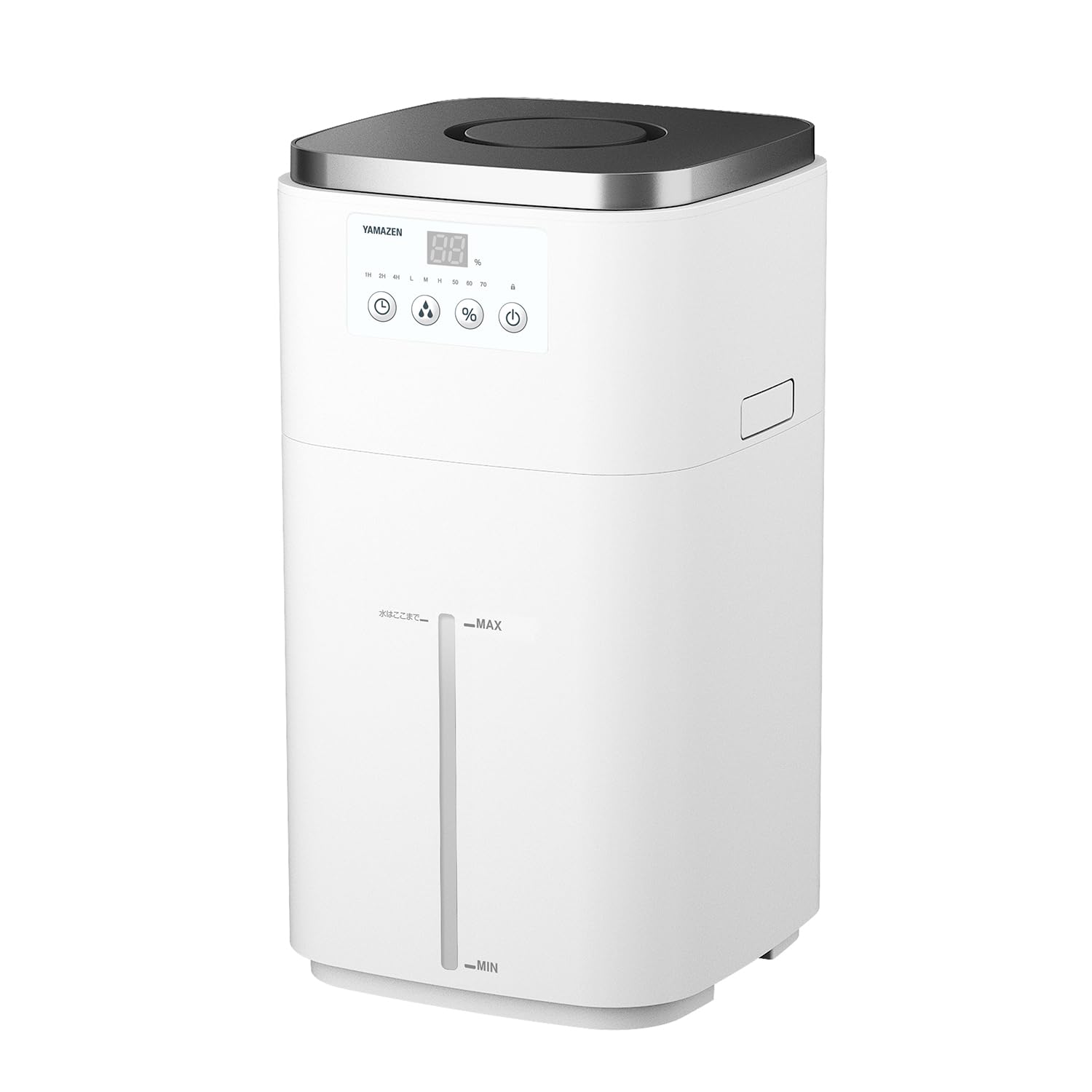 Amazon | [山善] 加湿器 加熱式 スチーム式 上から給水 大容量 (和室25