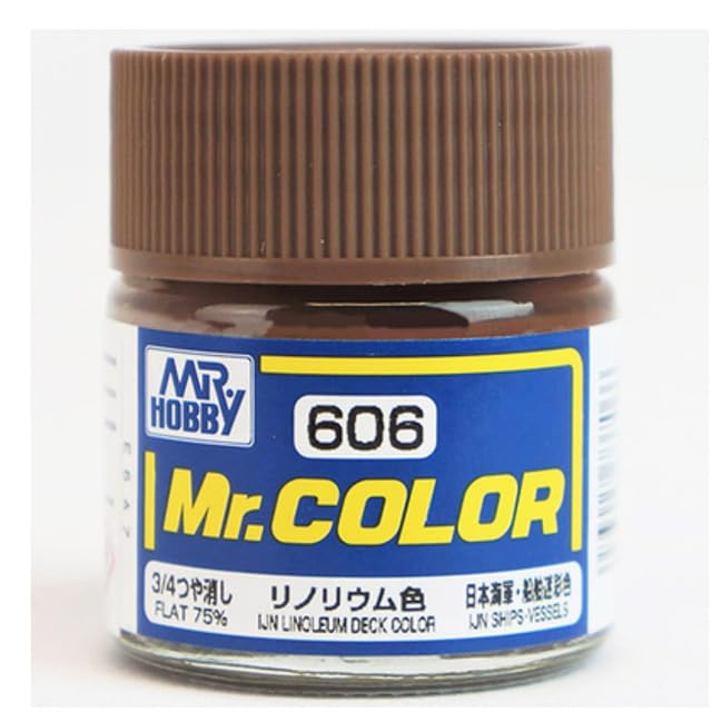 AEPRO - C601-C609 Mr Color Oily Nitro Paint For DIY Military Tank Ship Plane Soldier Model Handicraft Coloring Building Tool (C606)