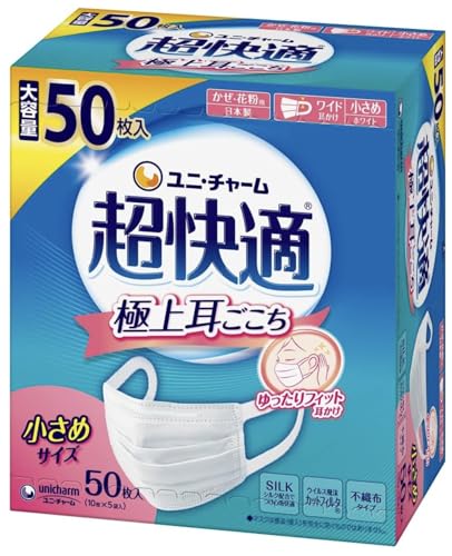 yԂĂɂȂɂ!zjE`[ K}XN ߃TCY 50 [e] Iׂ܂ƂߔZbg v[c^Cv sDz { wTIWi|PbgeBbVt (Pi, 50, ) (Pi50, )