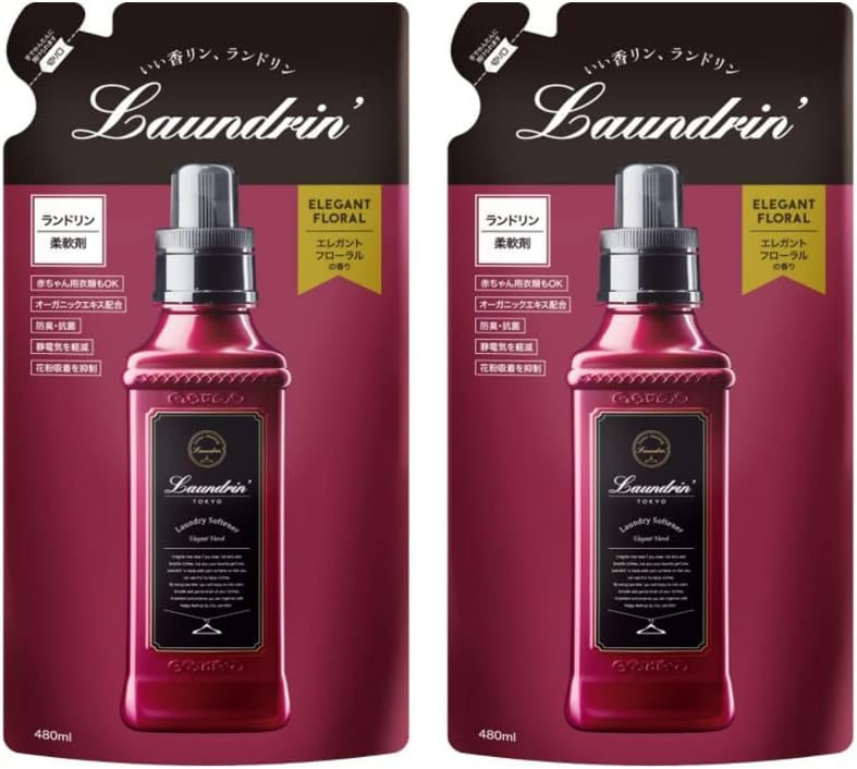 LAUNDRIN Laundry Fabric...