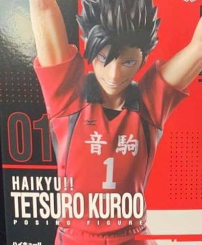 ハイキュー!! ポージング フィギュア 黒尾鉄朗 公式