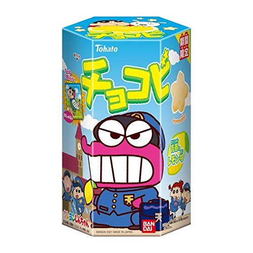 東ハト の最安値と通販店 購入可 サープラ