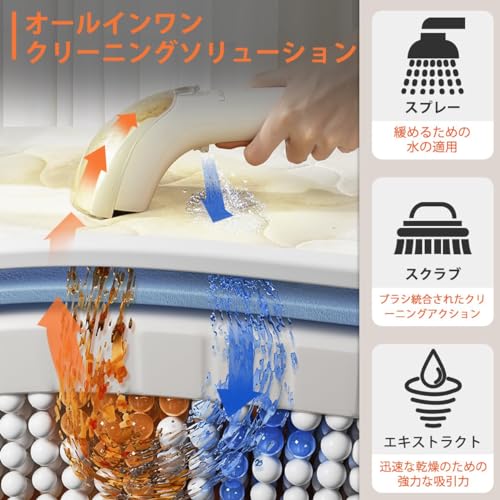 UWANT カーペットクリーナー 絨毯クリーナー 12Kpaの強力吸引力 大容量水タンク 自動洗浄 ソファー洗浄機 スチームクリーナー 車内用掃除機 乾湿両用掃除機 | カーペット ソファー 車シート 布 (B100-淡い白オレンジ色) 3枚目