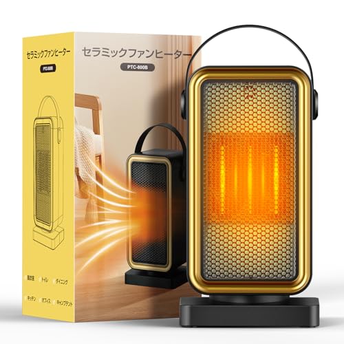 Z~bNq[^[ ^ yߓdE8W/900WE~ɉKȈl炵z Z~bNt@q[^[ ȃGl  q[^[ ^ dCt@  ~j RpNg y 2iK   É }CiXCIC g[ ߔMh~ ]|OFF 