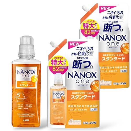 【まとめ買い】NANOX ワン 高濃度コンプレートジェル スタンダード 洗濯用洗剤 本体 640g+詰め替え用 820g×2 164回分