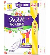 Amazon | P&G ウィスパー うすさら安心 長時間・夜でも安心用 170cc 14