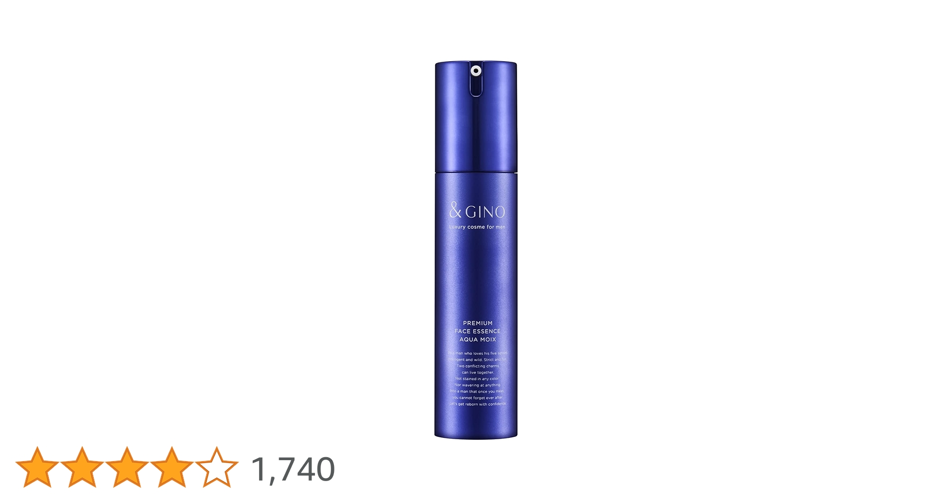 sj51 &GINO（アンドジーノ） プレミアムフェイスエッセンス アクアモイス 61fZD4IY-KL._AC_UF350,