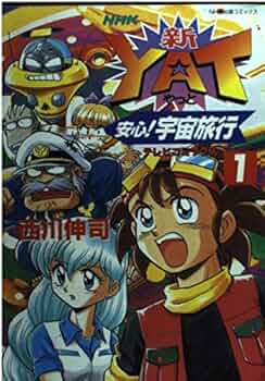 51HsKQ4YqKL._AC_UF350,