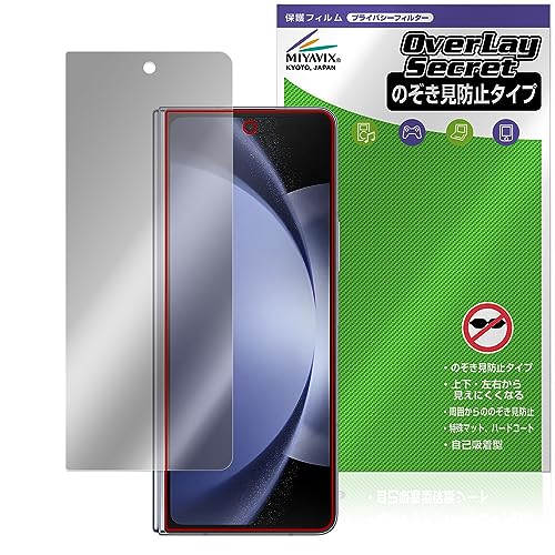 ~rbNX Galaxy Z Fold5 TufBXvC Ή ی tB `h~ 360x vCoV[ ᔽ˃^Cv