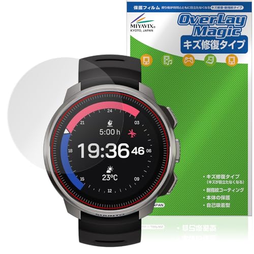 ~rbNX SUUNTO OCEAN Ή ی tB C hw hCA {