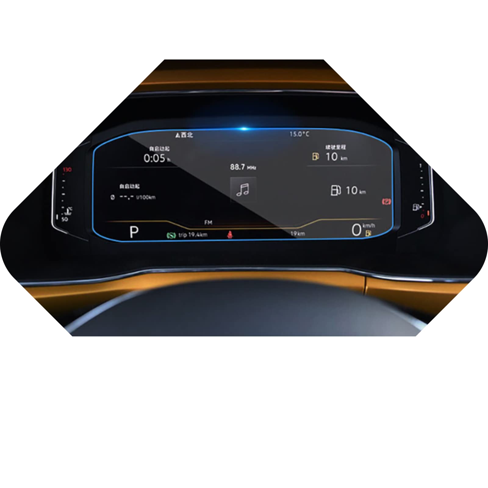 Verre trempé Volkswagen Polo T-Cross protection écran GPS voiture