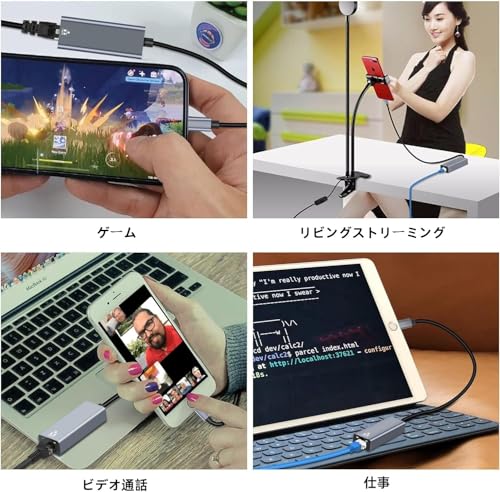 BOIOT 有線LANアダプター iPhone/iPad用 ライトニング-RJ45 イーサネット 変換アダプタ BOTJP-LR51228 の商品画像 5