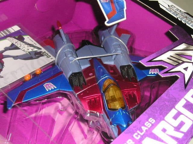 オメガスプリーム トランスフォーマー スーパーリンク