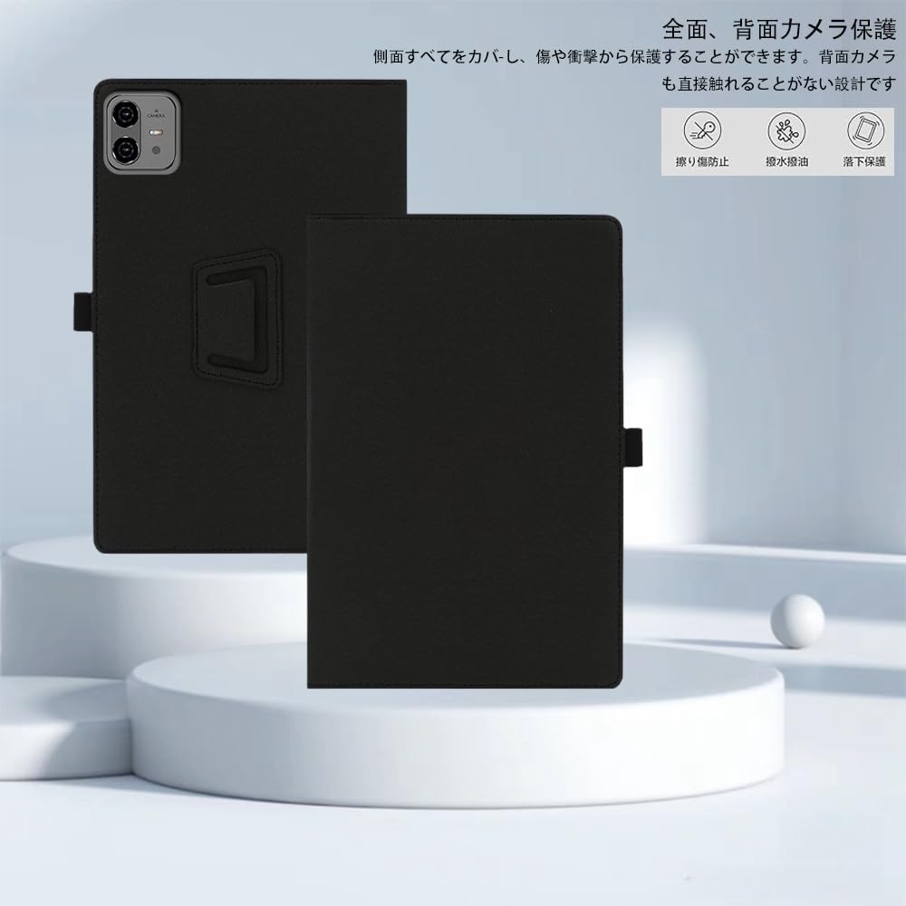 Amazon.co.jp: 【2025新登場】For TECLAST Artpad Pro ケース YILLIONS