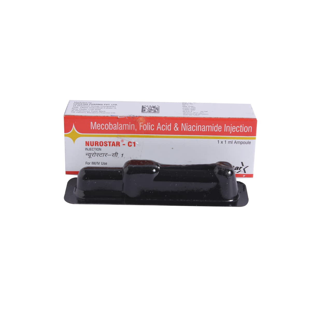 Nurostar C - Vial of 1ml Injection