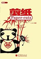 Paper-cuts 7040325640 Book Cover