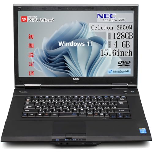 NEC VersaPro PC-VK16EE 最新Windows11 24H2 OS:Windows 11 Pro NEC VersaProのノートパソコン 比較 2025年