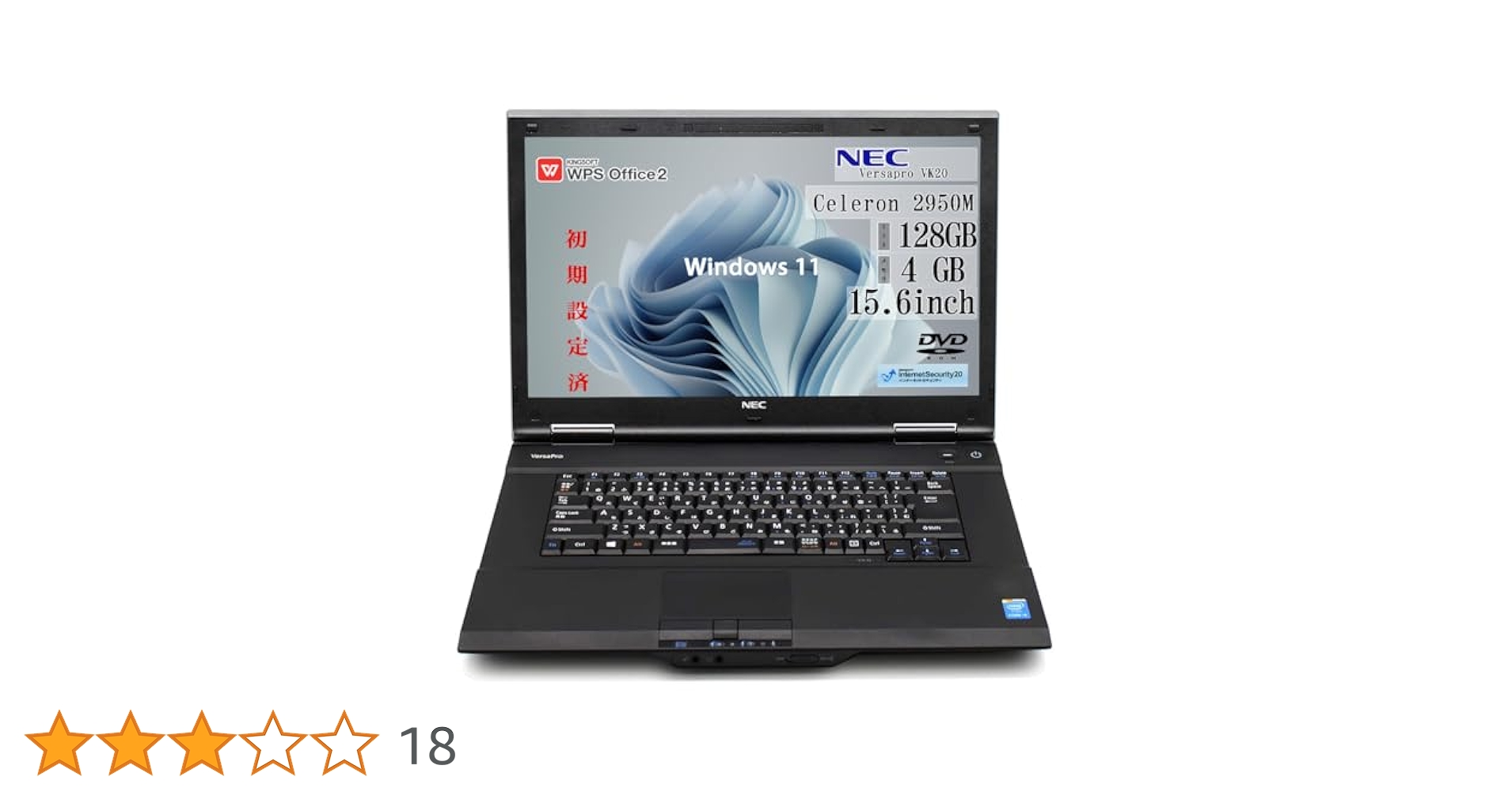 Amazon.co.jp: NEC Versapro VK20 15.6-inch Windows 11 Office