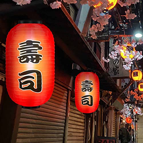 Image of Traditional Japanese Style Red Silk Hanging Sushi Bar Lantern 10x18 Inch, ZUEXT Set of 4 Waterproof Festive Indoor Outdoor Lanterns Home Yard Sushi Ramen Restaurant Decoration