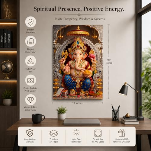 Image of Rangoli Lord Ganesha Self Adhesive Poster 12x18 Inch | Ganpati Bappa Hindu God Wall Sticker Poster for Home Temple Pooja Room Living Room Office Decor | Spiritual Devotional Wall Art