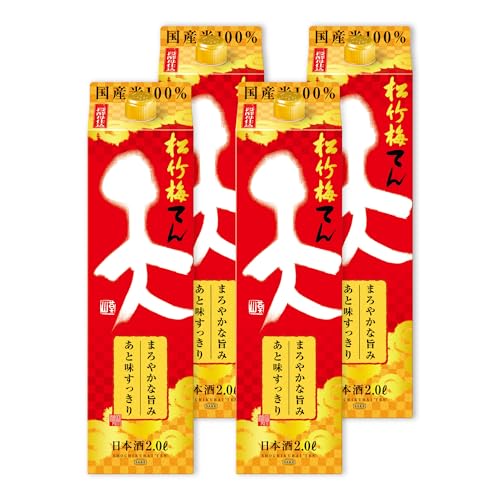 |~ V pbN [ { s{ 2000ml×4{ ]