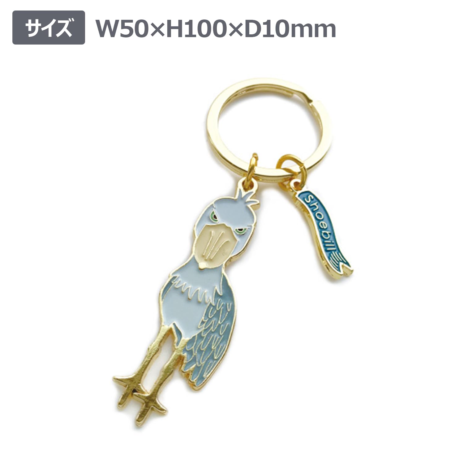 Amazon.co.jp: ワールド商事 キーホルダー アニマルキーリング