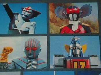 特撮ヒーロースペシャルCD-BOX 特撮英雄伝 Amazon.co.jp: 特撮ヒーロースペシャルCD-BOX 特撮英雄伝