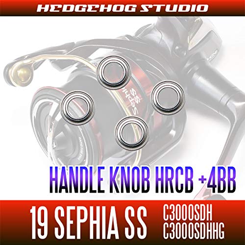 Amazon | 19セフィアSS C3000SDH, C3000SDHHG番(ダブルハンドル