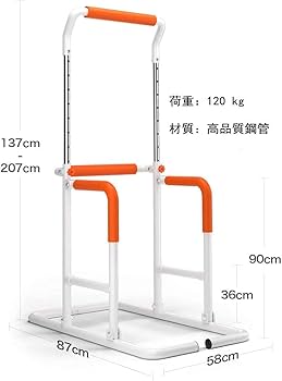 Amazon | Nurth ぶら下がり健康器 家庭での使用懸垂マシン マルチジム