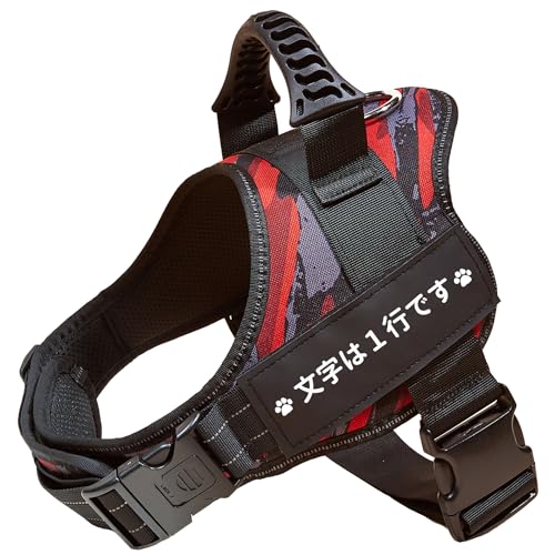 inuya �� �n�[�l�X ���^�� �y���O����\�z ���� ���b�h XXS�T�C�Y �I���W�i�� �l�[���^�O ���O���� ������� �����Ȃ� ���p ���� ��Ԕ��� (���ʃ��b�h, XXS)