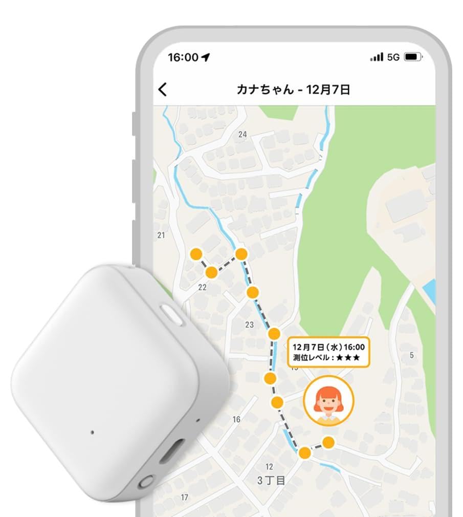 Amazon.co.jp: 【ソフトバンク公式】防犯アドバイザー推奨！みまもり