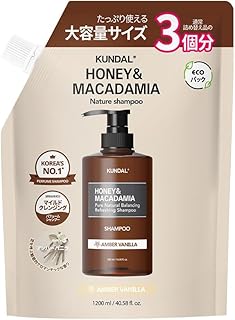 【クンダル】アンバーバニラの香り ｜シャンプー詰め替え 1,200ml ｜ハニー＆マカダミア ネイチャー 弱酸性 ディープクレンジング 香水シャンプー 大容量 一日中香る
