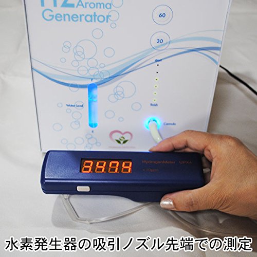 Amazon.co.jp: 水素ガス「H2」濃度測定器 UPX4 : 産業・研究開発用品