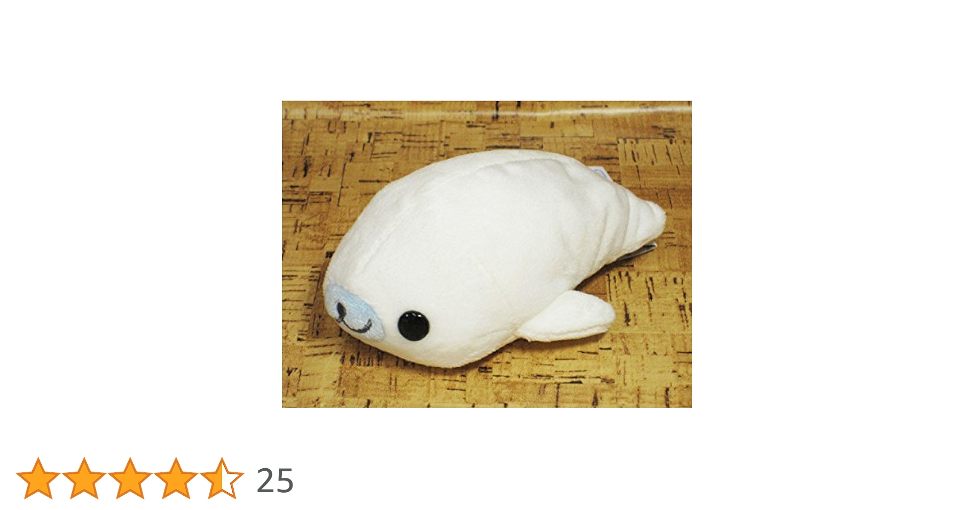 Amazon.co.jp: San-x まめゴマ くったりまめゴマぬいぐるみS