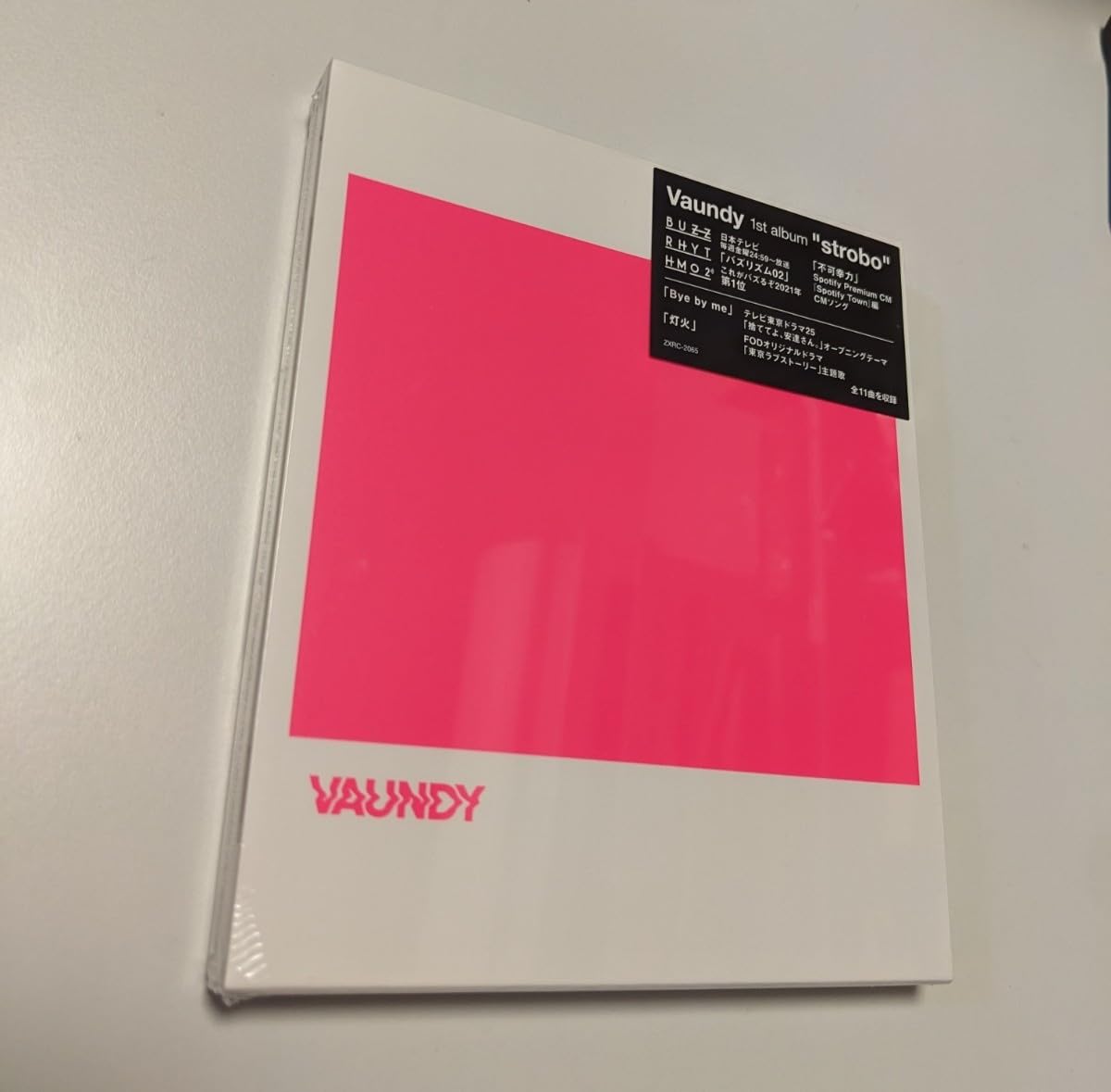 Amazon.co.jp: M 配送 CD Vaundy strobo バウンディ 4582465226851 