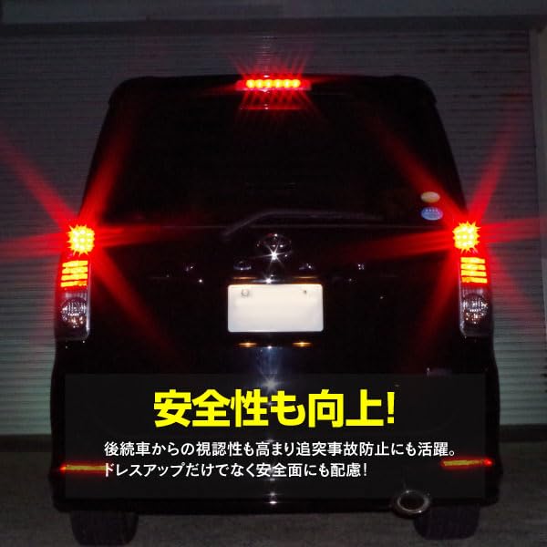 Amazon.co.jp: 70系 VOXY ヴォクシー 前期/後期 LEDテール ブレーキ