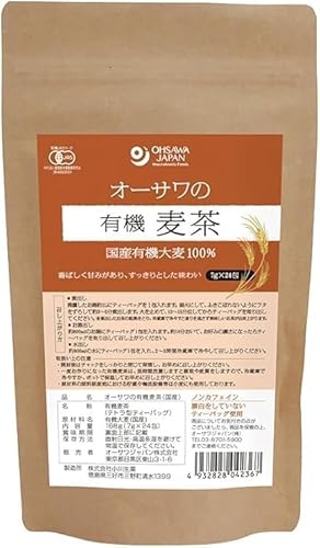 xW^un[g I[TWp I[T̗L@(Y) 168g(7g×24) 20 YeB[obO mJtFC YL@唞100 ϏoEoEo