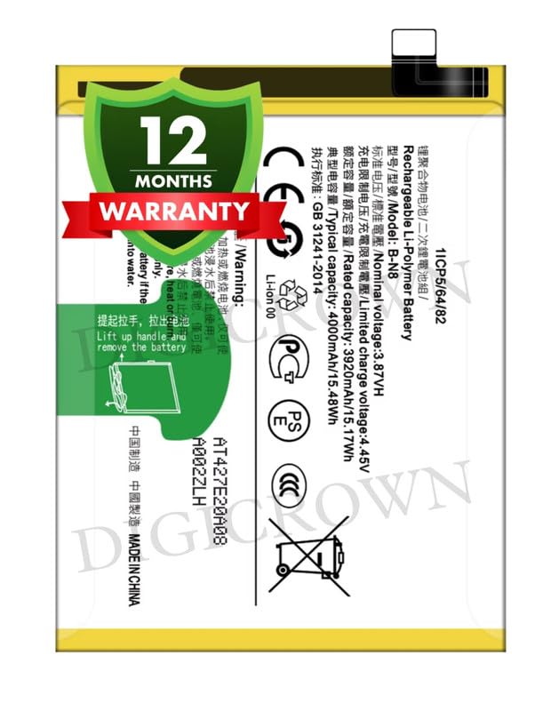 Image of Original B-N8 Battery Compatible for Vivo V20 | V20 (2021) | V20 Pro - (4000mAh) - 1 Year Warranty DF7