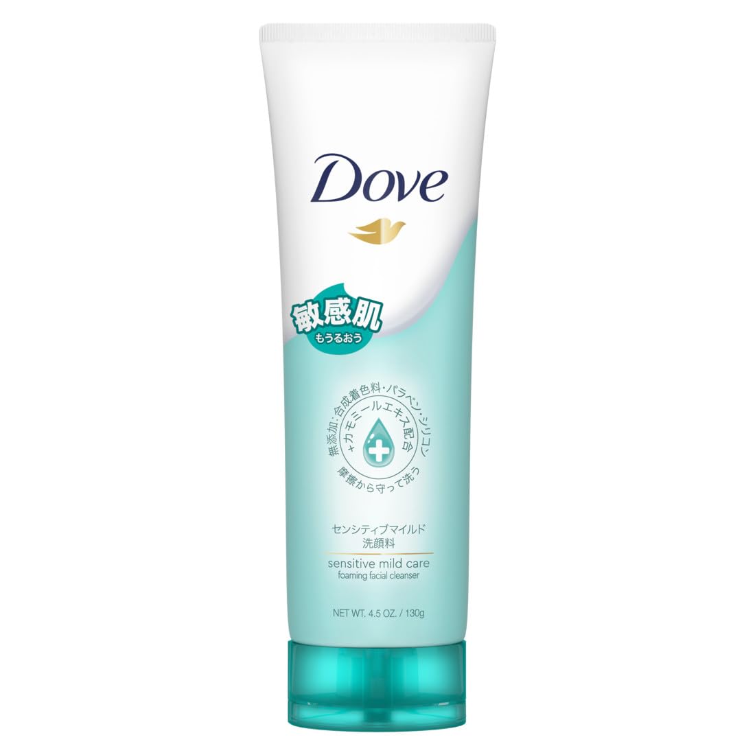 Amazon | ダヴ センシティブマイルド 洗顔料 130g | Dove | 洗顔