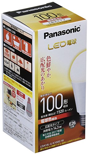 パナソニック LED電球 口金直径26mm 電球100W形相当 電球色相当(14.3W) 一般電球・広配光タイプ 密閉形器具対応 LDA14L-G/K100E/W