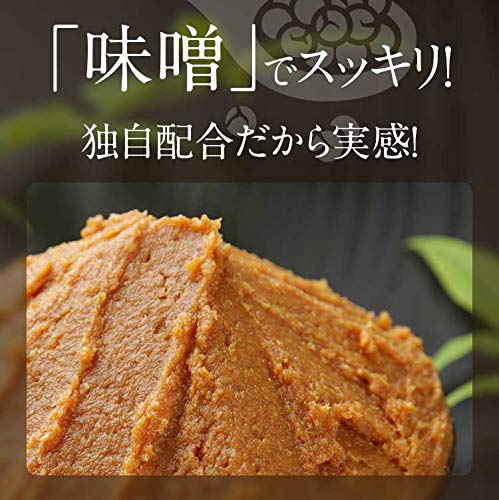 Amazon | 【ドクター監修】味噌汁ダイエット 置き換えダイエット