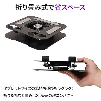 【Zoro】X4ADEXPro用ファンスタンド USB Type-C仕様 Zoro】X4ADEXPro用ファンスタンド USB Type-C仕様 Amazon.co.jp