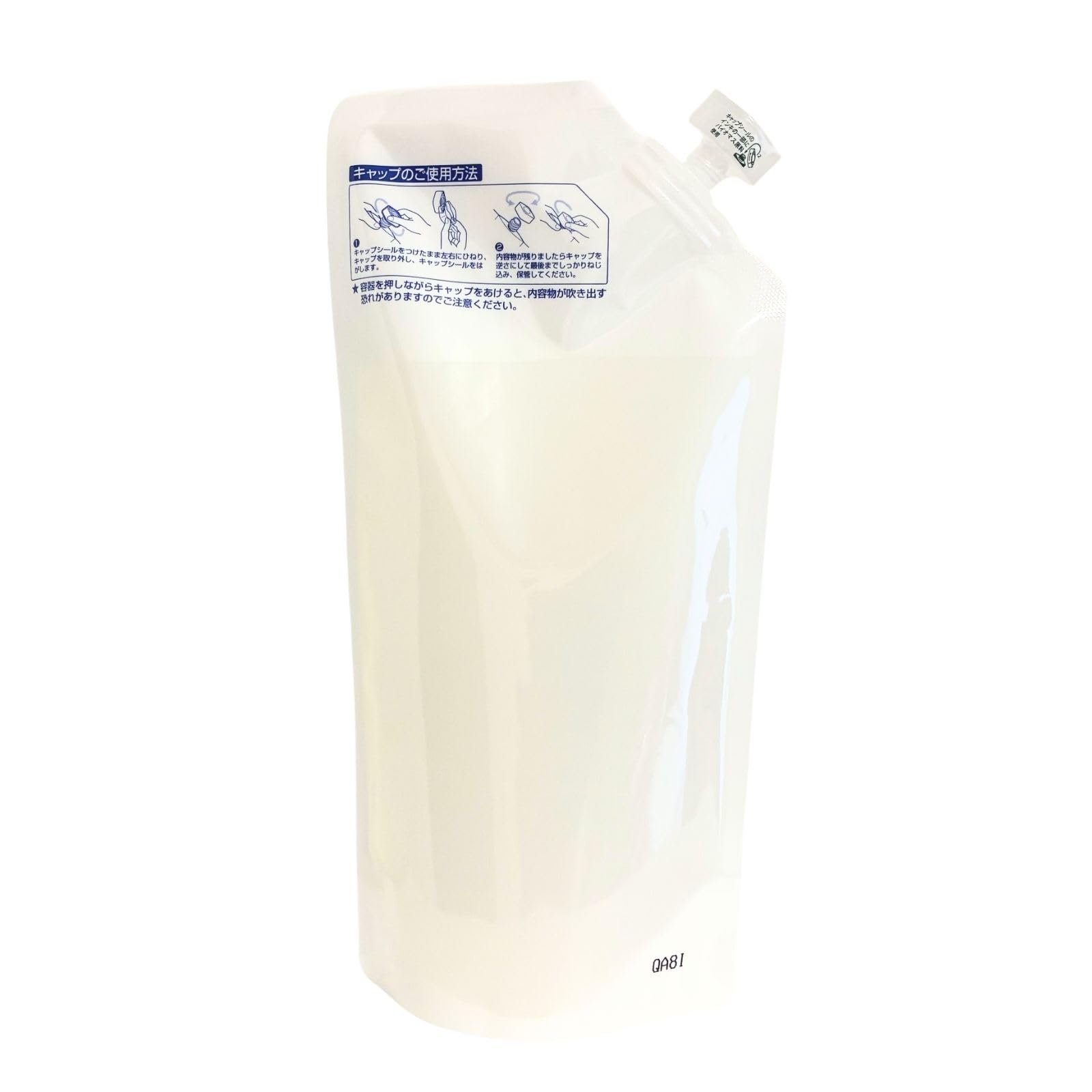 Amazon | ILスキンクリア（皮膚洗浄剤）400ml ～還元美養シリーズ