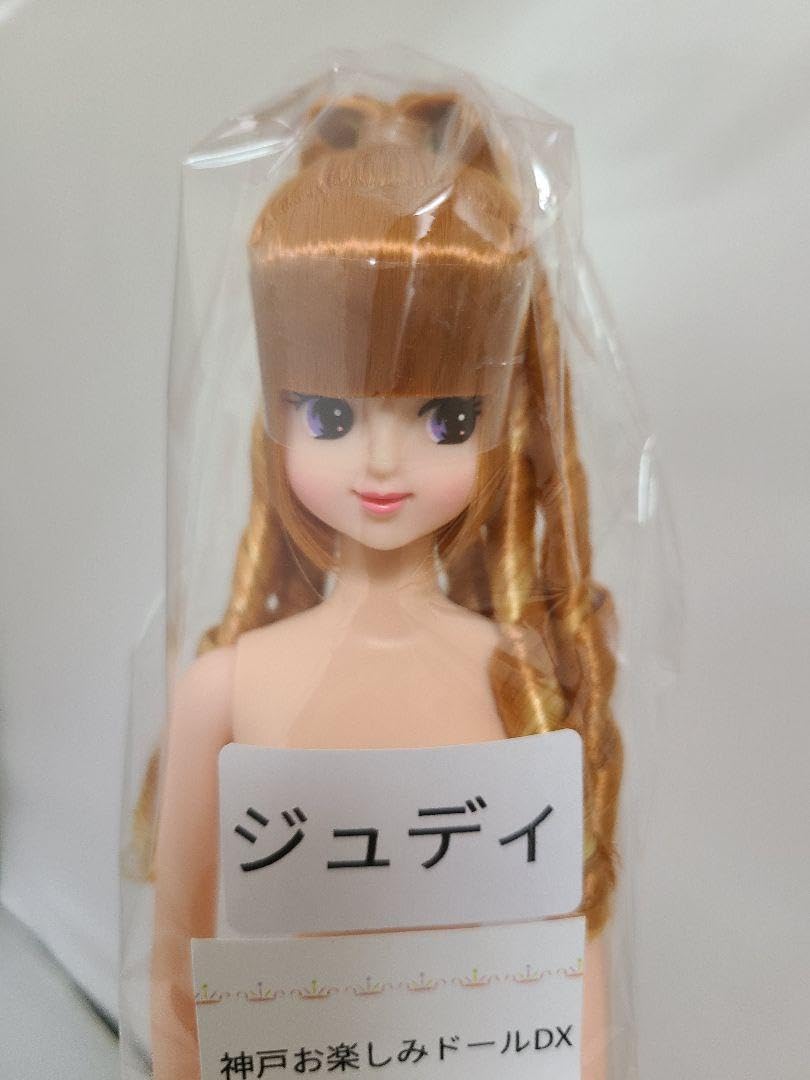 Amazon | リカちゃんキャッスル ジュディ 神戸お楽しみドールDX | 人形
