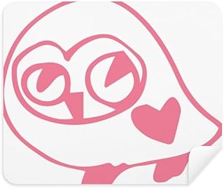 Heart-Shaped Laugh Bird Protect Animal Cleaning Cloth Screen Cleaner 2pcs Suede Fabric