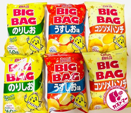 yJXg}[z Jr[ |eg`bvX BIGBAG 3×QZbg IWiXebJ[t |eg`bvX XibN lߍ킹 َq Ɩp َq v[g q Cxg JXg}[