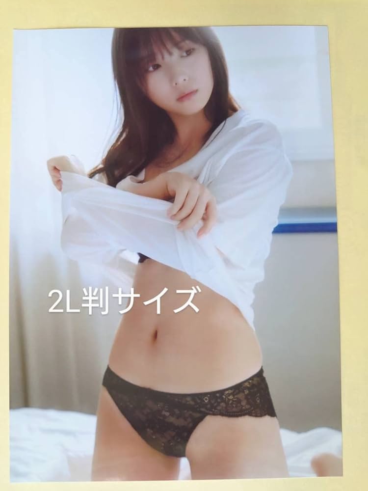 〇い〇ぶ〇さま専用　リクエスト検討枠　与田祐希　生写真　特大サイズ A4判 Amazon.co.jp: 与田祐希 A4サイズ no.37 ① : ホーム＆キッチン