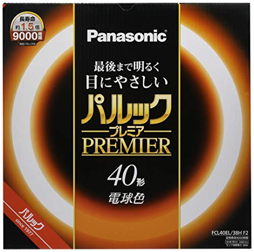 パナソニック 蛍光灯丸形 40形 電球色 パルック プレミア FCL40EL38HF2