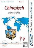  ASSiMiL Chinesisch ohne Mühe Band 1 - Audio-Plus-Sprachkurs - Niveau A1-A2: Selbstlernkurs in deutscher Sprache, Lehrbuch + 4 Audio-CDs + 1 MP3-CD